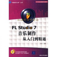 圖形圖像與多媒體的融合 探索多媒體制作的未來