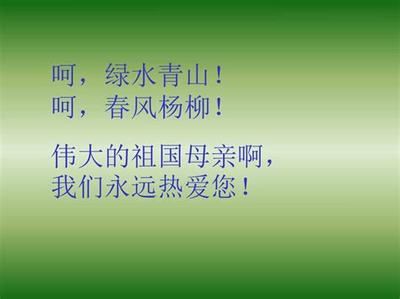 《呼倫貝爾神州豪俠》 三生三世0.1折綠色服背后的動(dòng)漫游戲開(kāi)發(fā)之道